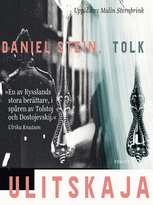 cover image of Daniel Stein, tolk